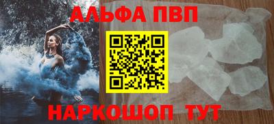 ПСИЛОЦИБИНОВЫЕ ГРИБЫ Пугачёв