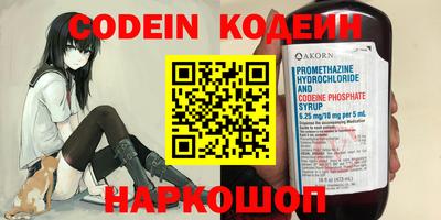 mdpv Пыть-Ях