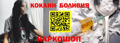 ПСИЛОЦИБИНОВЫЕ ГРИБЫ Пугачёв