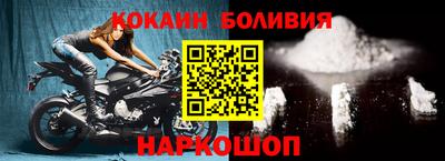 mdpv Пыть-Ях