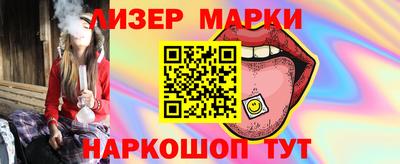 mix Пушкино