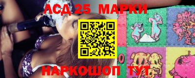 ПСИЛОЦИБИНОВЫЕ ГРИБЫ Пугачёв