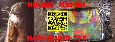 mix Пушкино