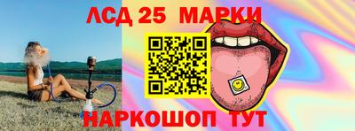 ПСИЛОЦИБИНОВЫЕ ГРИБЫ Пугачёв