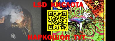 mdpv Пыть-Ях