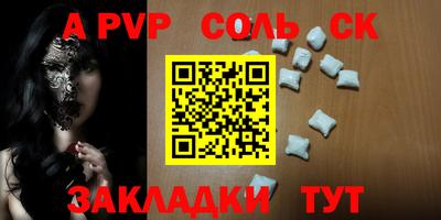 mix Пушкино