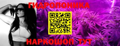 героин Рузаевка