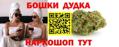 mdpv Пыть-Ях