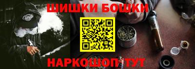 mdpv Пыть-Ях