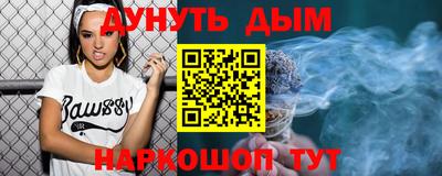 ПСИЛОЦИБИНОВЫЕ ГРИБЫ Пугачёв