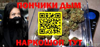 mix Пушкино