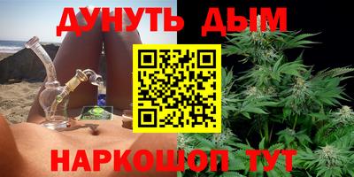 mix Пушкино