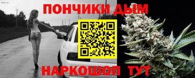 героин Рузаевка