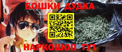 mdpv Пыть-Ях