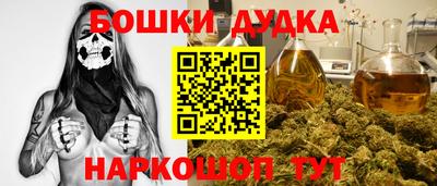 mdpv Пыть-Ях