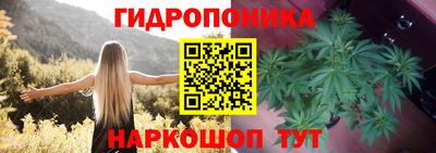 ешки Рыбинск
