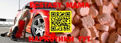 твердый Рязань