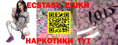 героин Рузаевка
