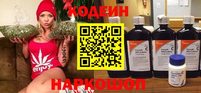 mix Пушкино
