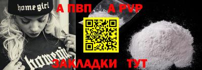 твердый Рязань