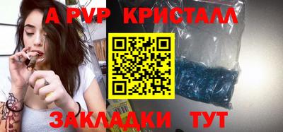 mix Пушкино