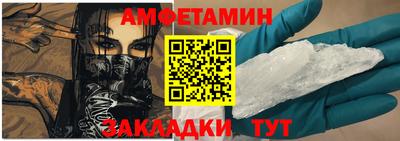 ПСИЛОЦИБИНОВЫЕ ГРИБЫ Пугачёв