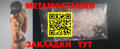 ПСИЛОЦИБИНОВЫЕ ГРИБЫ Пугачёв