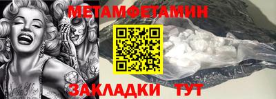 ешки Рыбинск