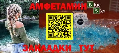 ПСИЛОЦИБИНОВЫЕ ГРИБЫ Пугачёв