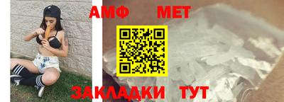 mix Пушкино