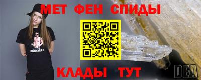 mdpv Пыть-Ях