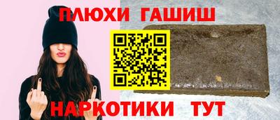 твердый Рязань