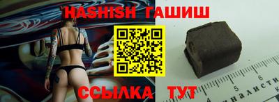 ПСИЛОЦИБИНОВЫЕ ГРИБЫ Пугачёв