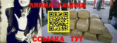 mix Пушкино