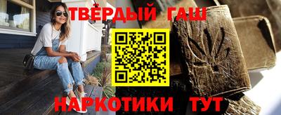 ПСИЛОЦИБИНОВЫЕ ГРИБЫ Пугачёв