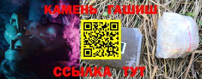 mdpv Пыть-Ях