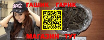 mdpv Пыть-Ях