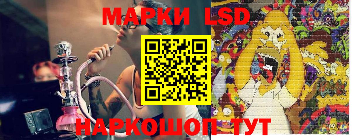 МАРИХУАНА  ЭКСТАЗИ  Вход с VPN  АМФЕТАМИН кристаллы  Меф МЯУ МЯУ  Купить наркотик  Меф МЯУ МЯУ кристаллы  Северск  MDMA  ГАШ 